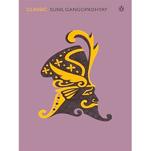 classic sunil gangopadhyay