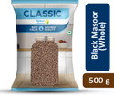 Classic Black Masoor Dal (Whole) by Flipkart Grocery