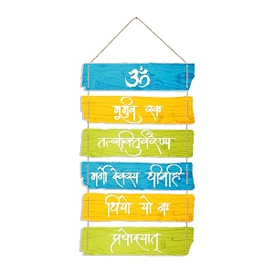 clawcrafts mantra modern wall hanging wooden art decoration item for living room  bedroom  home decor  gifts  quotes decor item set of 6 gayatri mantra