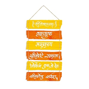 clawcrafts mantra modern wall hanging wooden art decoration item for living room  bedroom  home decor  gifts  quotes decor item set of 6 vakratunda mahakaya