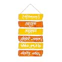 CLAWCRAFTS Mantra Modern Wall Hanging Wooden Art Decoration item for Living Room | Bedroom | Home Decor | Gifts | Quotes Decor Item, Set of 6 (Vakratunda Mahakaya)