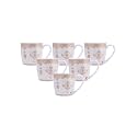 Clay Craft - Alton Coffee Mugs Set