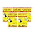 Garbage Bags for home | 5 packs of 30 pcs -150 Pcs | Size 19X21 Medium Black Garbage bag | dustbin covers/plastic bag/Dustbin Bags/Recyclable Garbage Bag