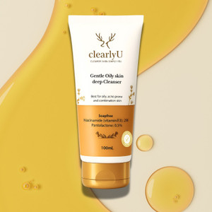 clearlyU Deep Skin Cleanser Niacinamide