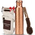 CLEO HOME 100% Pure Copper Water Bottle for Drinking, 34 Oz Hammered Ayurvedic Copper Bottle for Drinking Water | Leak-Proof & Eco-Friendly | For Yoga, Office, Travel with Canvas Carry Bag & Brush