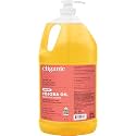 Cliganic Organic Jojoba Oil, 100% Pure Cold Pressed for Face & Hair, 128oz