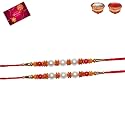 CLINKZ Multicolor Dora Rakhi Set for Men with Roli Chawal Rakhi || Elegant Golden Rakhi/Band for Beloved Brother ((N)-RAKHI-17)