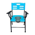 Cloudtail Commode Stool/Commode Chair/Commode Seat Foldable Stool for unisex/ADULT Commode Chair