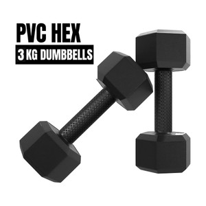 CLOVERBYTE 3KG x 2 PVC HEX DUMBELL