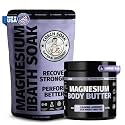 Coach Soak Magnesium Bath Soak &amp; Body Butter Bundle - Lavender