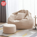 Coaster Shine 4XL Tear Drop Bean Bag Cover  (Without Beans)