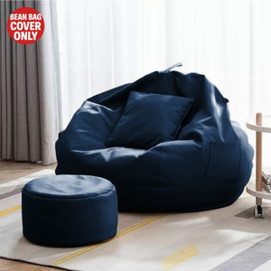 coaster shine xxl tear drop bean bag cover  without beans