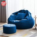 Coaster Shine XXL Tear Drop Bean Bag Cover  (Without Beans)