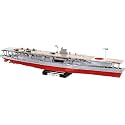 COBI Historical Collection WWII - IJN Akagi Imperial Japanese Navy Fleet Carrier