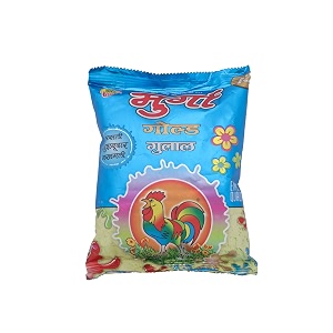 cock brand organic holi gulal colour - sandal - orange  herbal gold plus gulal  corn starch powder  holi colours organic powder - non toxic eco friendly - easy to remove color pack of 4
