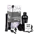 Cocktail Shaker - Bar box 6 Piece Bartender Kit - Stainless Steel Cocktail Shaker Set, Premium Bar Tools : Martini Shaker, Muddler, Jigger, Mixing Spoon, Strainers, Ice Tong ,Mettalic Black
