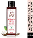COCO CRUSH Pet Dental Water Additive -