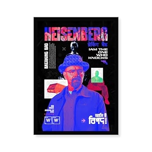 wood heisenberg wall poster frames  8x12 inch a4 size  hanging wall artwork frames for home bedroom
