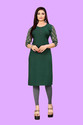 Coft Women Self Design Straight Kurta