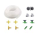COLOURFUL AQUARIUM Air Pump Combo Accessories Kit (Aquarium Air Pump Accessories Kit - Combo Pack of 1)