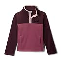 Columbia Youth Steens Mountain II 1/4 Snap Fleece Pull-Over