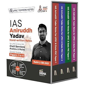 combo set of 4 books ias aniruddh yadav hand-written notes for upsc amp state psc civil services prelims amp mains general studies papers 1 - 4
