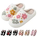 Comfy Elastic Slippers for Women Men,Memory Foam Soft Plush House Slippers