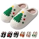 Comfy Elastic Slippers for Women Men,Memory Foam Soft Plush House Slippers