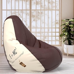 comfybean bag with beans filled xl bean bag prefilled with beans printed - official  printessence color  emc2 brown cream