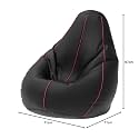 Biggie Bean Bag with Beans Filled XL- Official: Bailey &amp; Bakers Bean Bags - for Kids - Max User Height : 4 Ft. - Weight : 30 Kgs(Model: Black Pink)