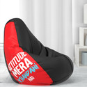 ComfyBean Jumbo Attitude Khandani Hai Teardrop Bean Bag  With Bean Filling (Black)