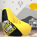 ComfyBean XXXL Designer Bean Bag Filled with Beans - Printed - Suno Sabki Karo - Black & Yellow Teardrop Bean Bag  With Bean Filling (Yellow, Black)