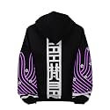 ComicSense.xyz Unisex Tokyo Revengers Anime Oversized Solar