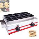 Commercial Gas Egg Burger Machine,Griddle Egg Burger Machine,9/18/34kong, Rapid Heating,Individual Knob Control,For Home Cafes Baker 18