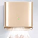 Commercial Toilet Hand Dryer with Adjustable Hot and Cold,Constant Temperature 1250w Electric Bathroom Hand Dryer with 80m/S Wind Speed,Automatic Induction Gold