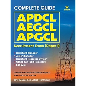 complete guide apdcl aegcl apgcl recruitment exam paper i