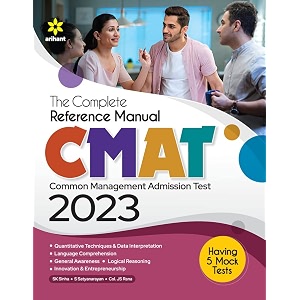 the complete reference manual cmat 2023 old edition