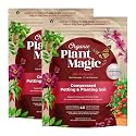 Compressed Organic Potting Soil: 100% Organic, Expands Up to 4X with Water, Nutrient-Dense Plant Food Derived from Worm Castings, Types of Plants, Kid &amp; Pet Safe (Two 2 lb Bags)