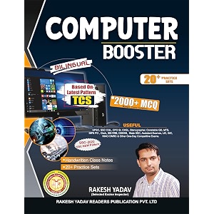 computer booster  20 practice sets  2000 mcq  bilingual  by rakesh yadav
