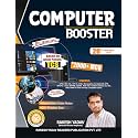 Computer Booster | 20+ Practice Sets | 2000+ MCQ | Bilingual | By Rakesh Yadav