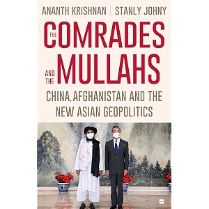 comrades and the mullahs