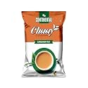 Continental Chaay Cardamom Tea Premix 1kg | 3 in 1 Instant Premix Elaichi Tea | Vending Machines