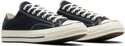 Converse Sneakers For Men Black 7