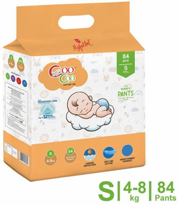 Coo Coo Baby Diapers Pant Style Pant