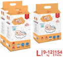 Coo Coo Baby Pants Style Diaper Size