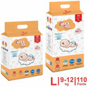 Coo Coo Baby Pants Style Diaper Size