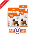 Coo Coo Baby Pants Style Diaper Size