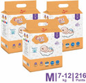 Coo Coo Extra Dry Baby Pullup Diaper