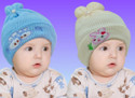 COOL INDIANS Beanie