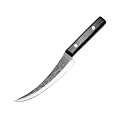 COOLINA Kurai 7.5-Inch Curved Boning Knife, Hand-Forged High-Carbon Steel